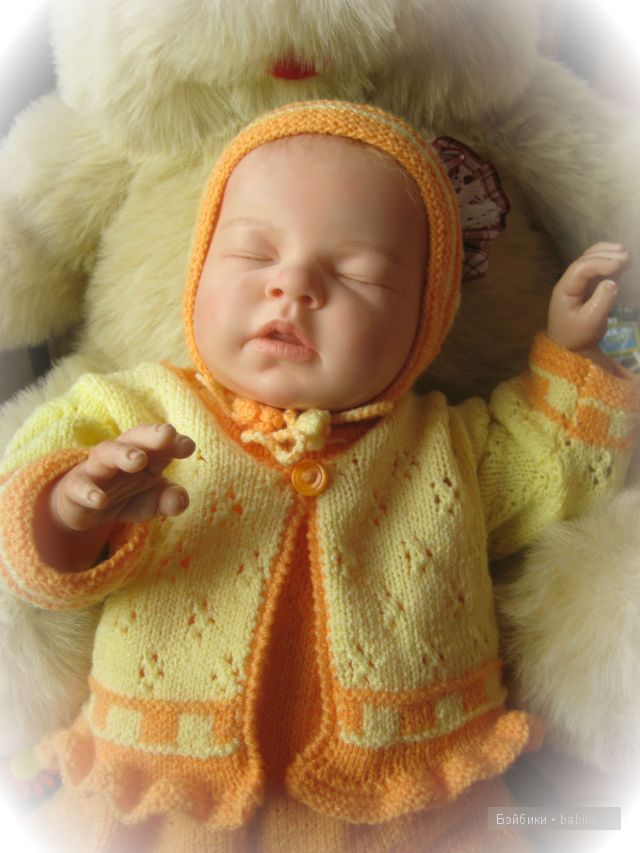 Ноа от Ревы Шик