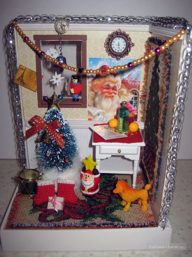 Иванникова Марина