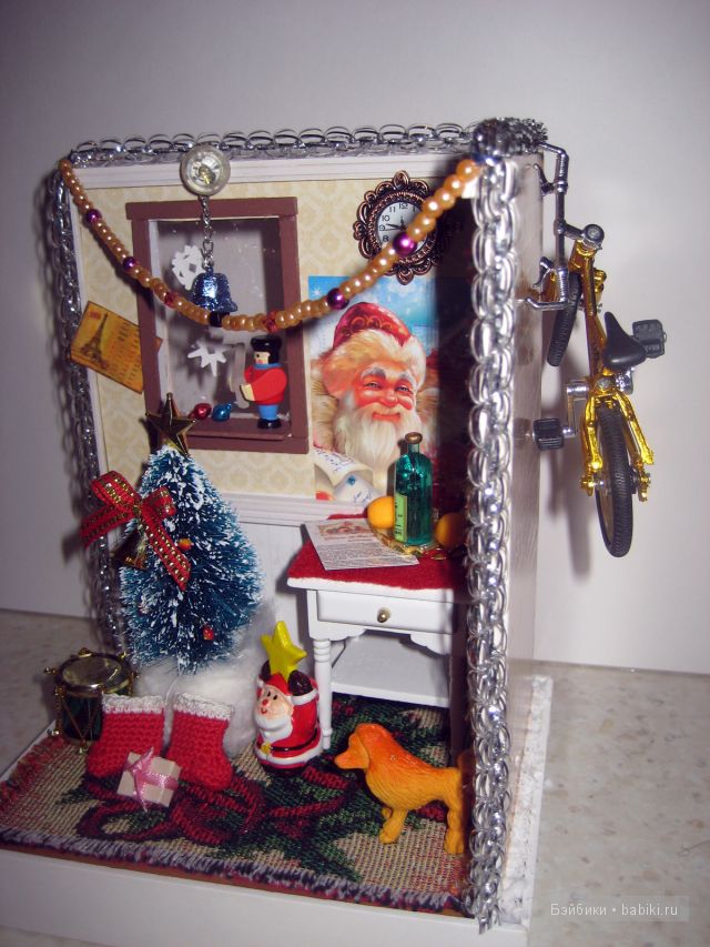 Иванникова Марина