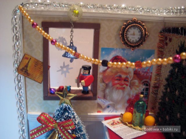 Иванникова Марина