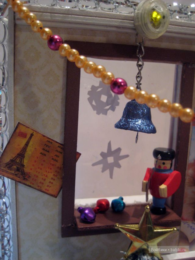 Иванникова Марина