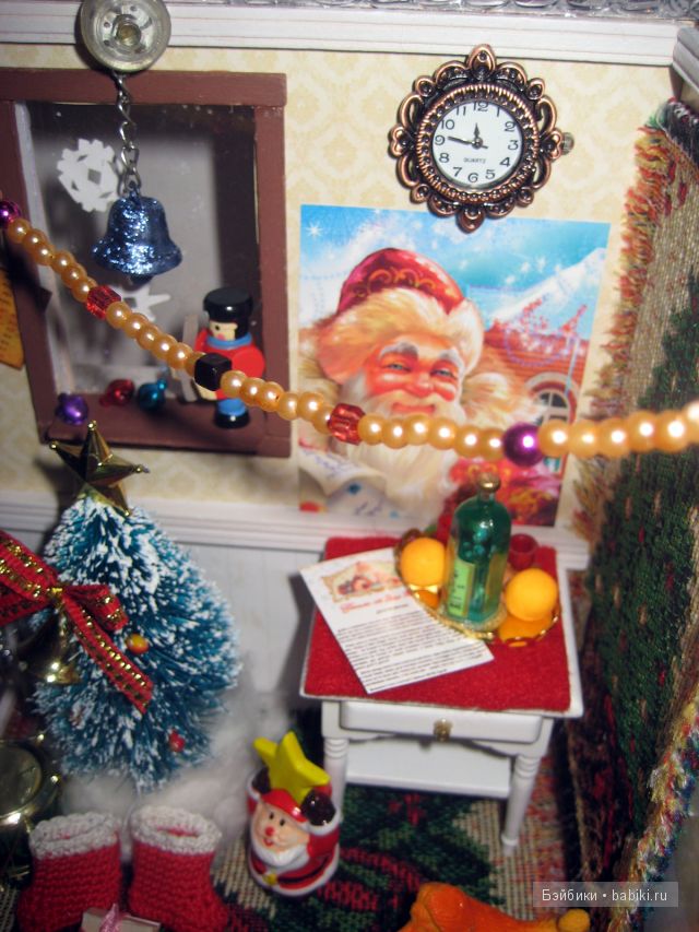 Иванникова Марина