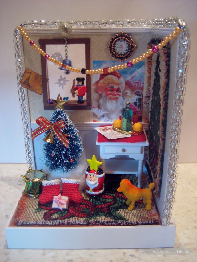 Иванникова Марина