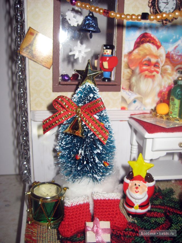 Иванникова Марина