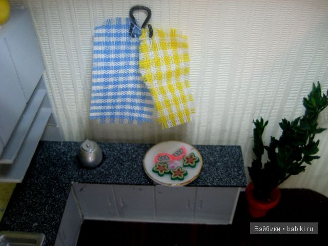 Иванникова Марина