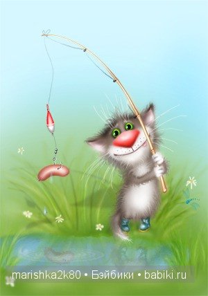 Пушистые картинки Алексея Долотова | Бэйбики Пушистые картинки Алексея Долотова