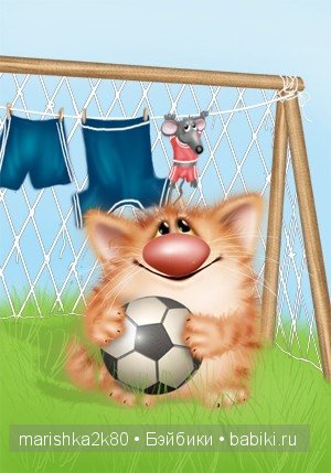 Пушистые картинки Алексея Долотова | Бэйбики Пушистые картинки Алексея Долотова