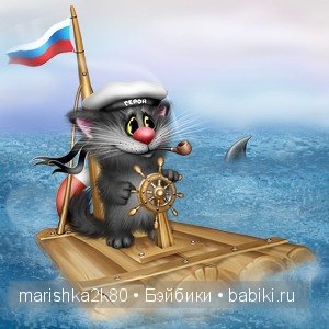 Пушистые картинки Алексея Долотова | Бэйбики Пушистые картинки Алексея Долотова