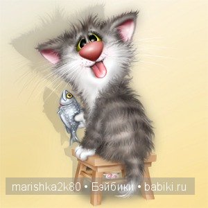 Пушистые картинки Алексея Долотова | Бэйбики Пушистые картинки Алексея Долотова