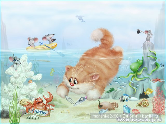 Пушистые картинки Алексея Долотова | Бэйбики Пушистые картинки Алексея Долотова (фото 7)