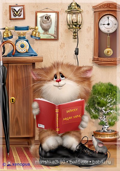 Пушистые картинки Алексея Долотова | Бэйбики Пушистые картинки Алексея Долотова