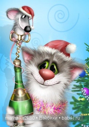 Пушистые картинки Алексея Долотова | Бэйбики Пушистые картинки Алексея Долотова