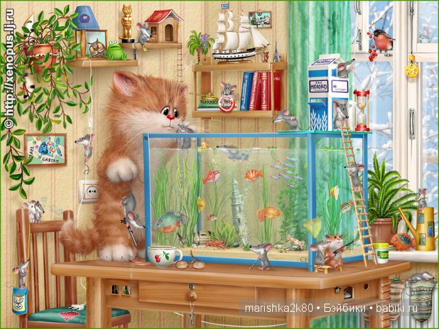 Пушистые картинки Алексея Долотова | Бэйбики Пушистые картинки Алексея Долотова (фото 3)