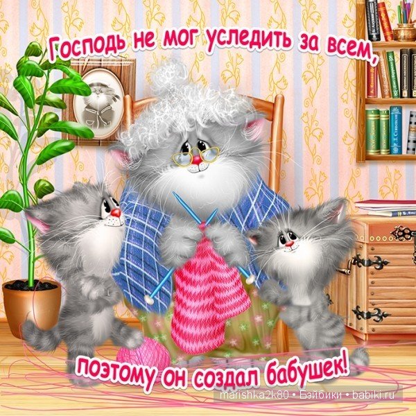Пушистые картинки Алексея Долотова | Бэйбики Пушистые картинки Алексея Долотова