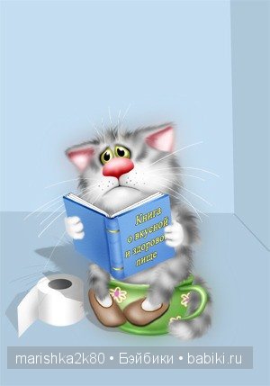 Пушистые картинки Алексея Долотова | Бэйбики Пушистые картинки Алексея Долотова