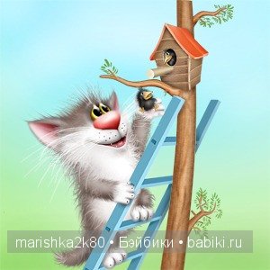 Пушистые картинки Алексея Долотова | Бэйбики Пушистые картинки Алексея Долотова