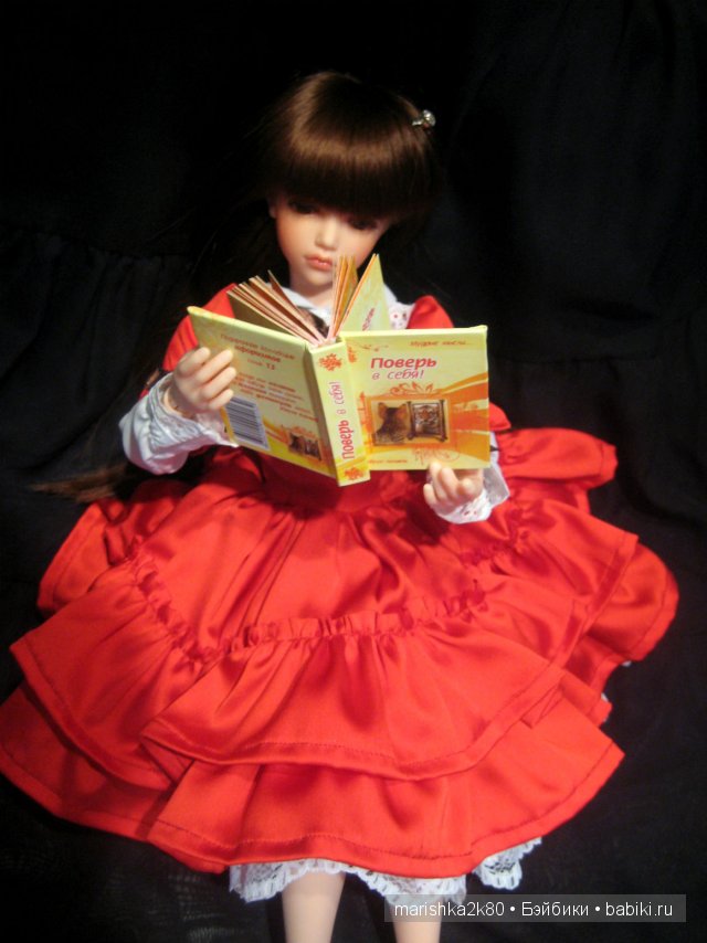 Kassia Iplehouse Doll. Подарок на Новый год | Бэйбики Kassia Iplehouse Doll. Подарок на Новый год