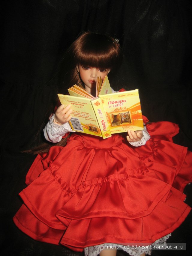 Kassia Iplehouse Doll. Подарок на Новый год | Бэйбики Kassia Iplehouse Doll. Подарок на Новый год