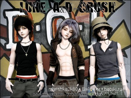 Мужчины БЖД. Куклы BJD — Фэшн (фото 4)