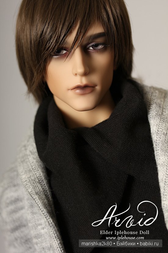 Мужчины БЖД. Куклы BJD — Фэшн