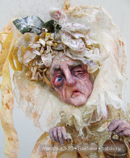 Куклы Жульена Мартинеса (Julien Martinez dolls)