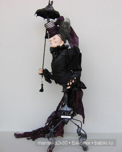 Куклы Жульена Мартинеса (Julien Martinez dolls)