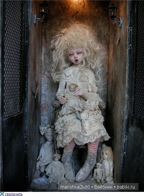 Куклы Жульена Мартинеса (Julien Martinez dolls)