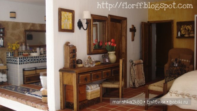 Современные комнаты. Румбоксы