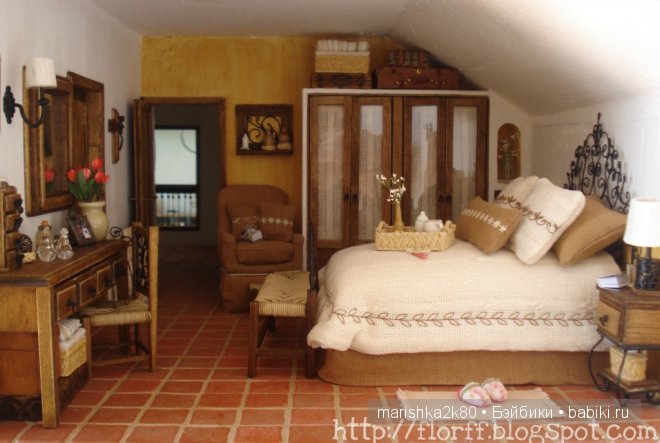 Современные комнаты. Румбоксы