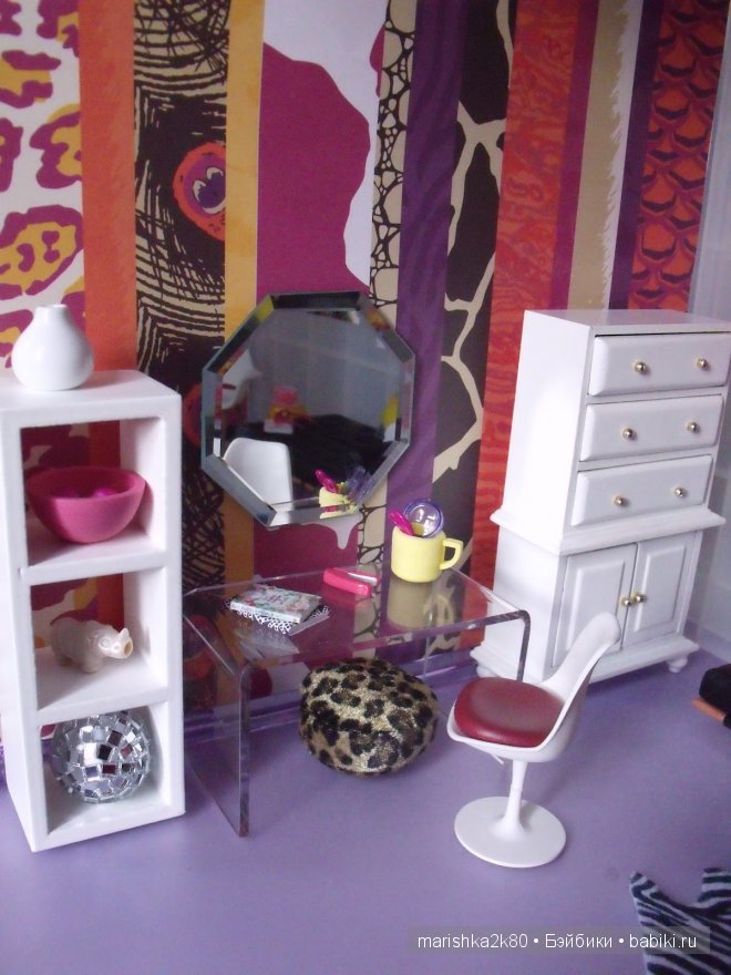 Современные комнаты. Румбоксы