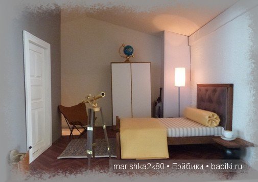 Современные комнаты. Румбоксы