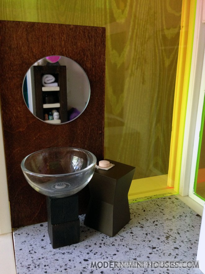 Современные комнаты. Румбоксы