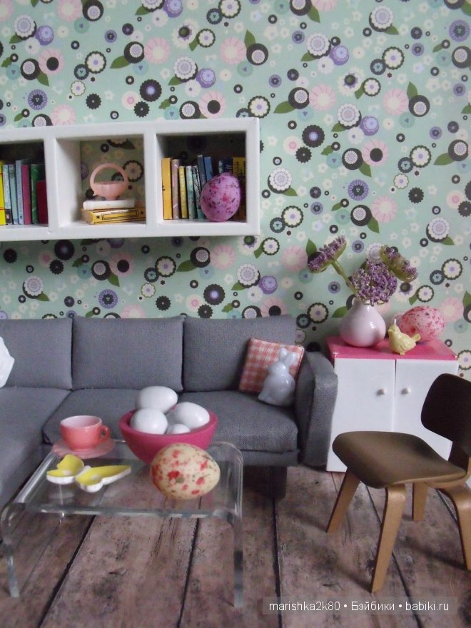 Современные комнаты. Румбоксы