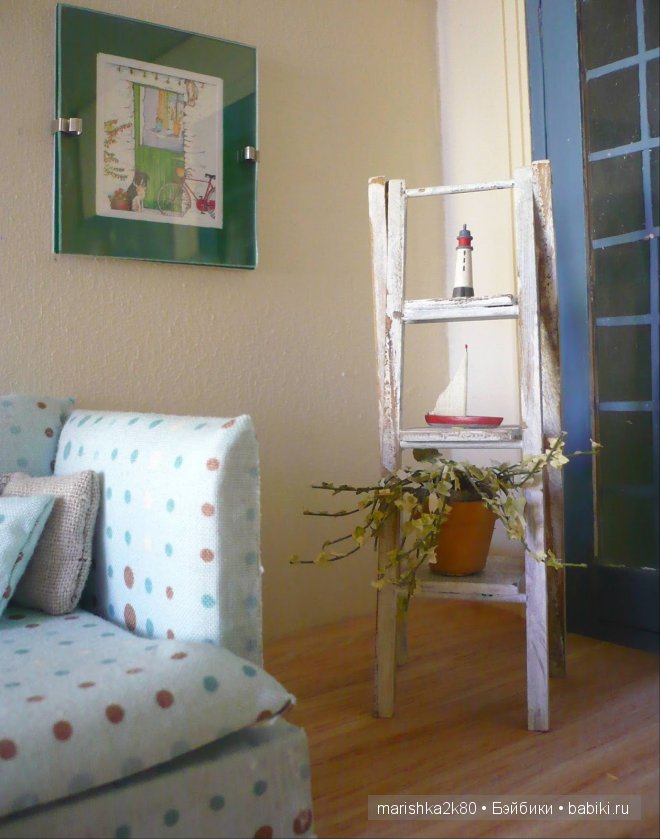 Современные комнаты. Румбоксы