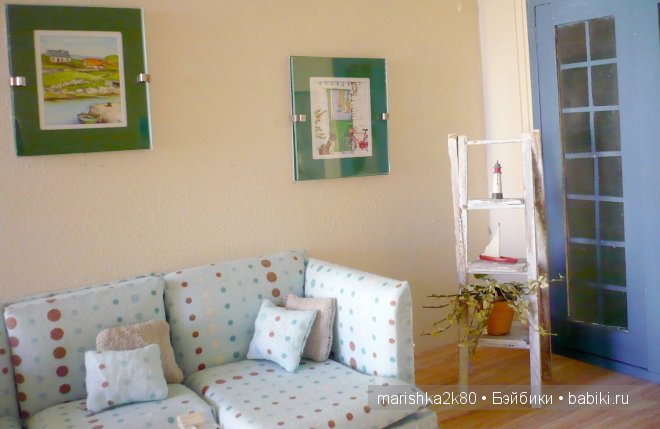 Современные комнаты. Румбоксы