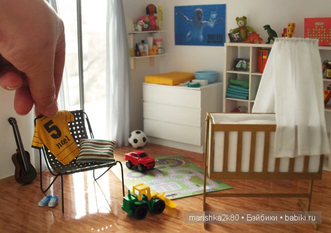 Современные комнаты. Румбоксы