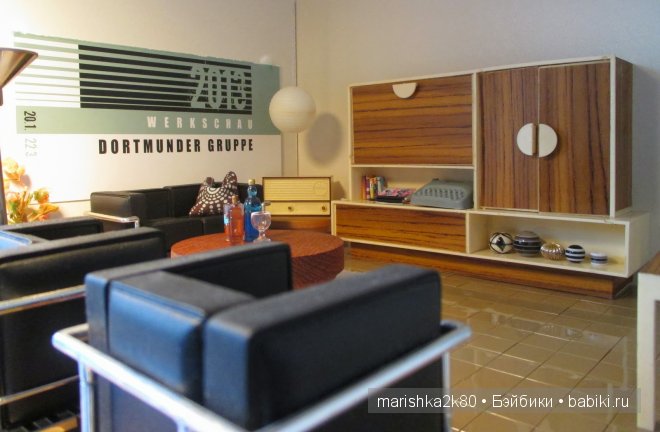 Современные комнаты. Румбоксы