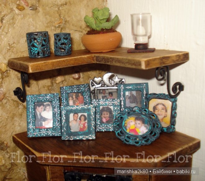 Современные комнаты. Румбоксы