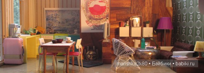 Современные комнаты. Румбоксы