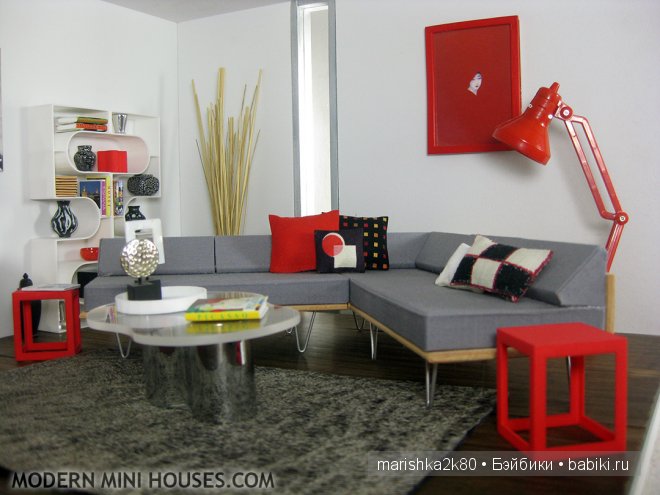 Современные комнаты. Румбоксы