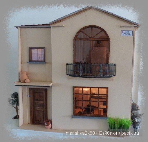 Современные комнаты. Румбоксы