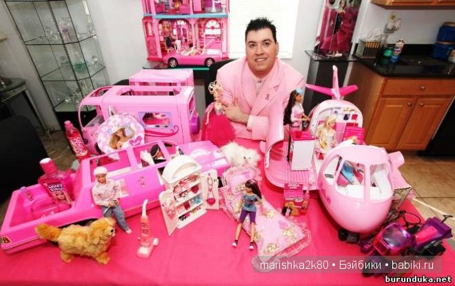 Мужчины - коллекционеры кукол