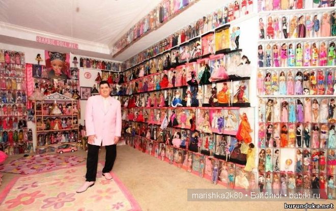 Мужчины - коллекционеры кукол