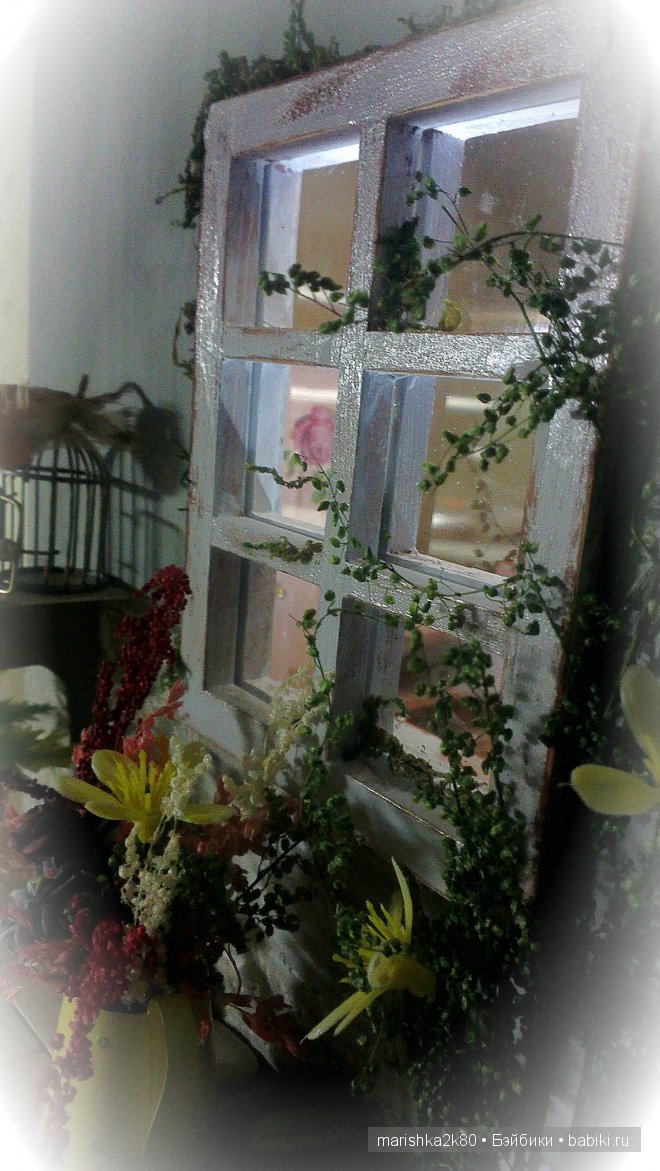 Румбокс-ночник Детская комната Иванниковой Марины