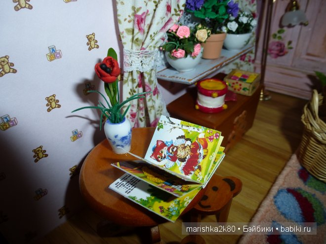 Домик-ночник. Кукольная миниатюра 1:12. Часть 4. Иванникова Марина