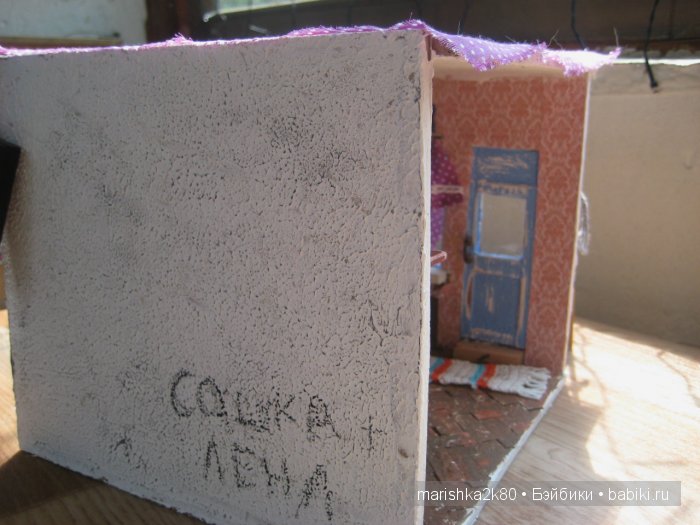 Все мои домики-румбоксыдля кукол за 3 года. Иванникова Марина