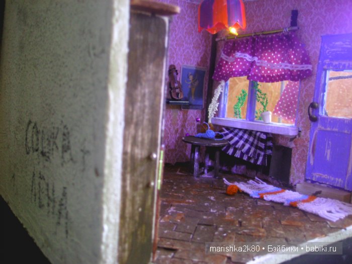 Все мои домики-румбоксыдля кукол за 3 года. Иванникова Марина