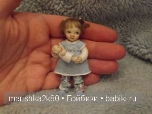 куклы Karen&amp;#39;s Mini Babies
