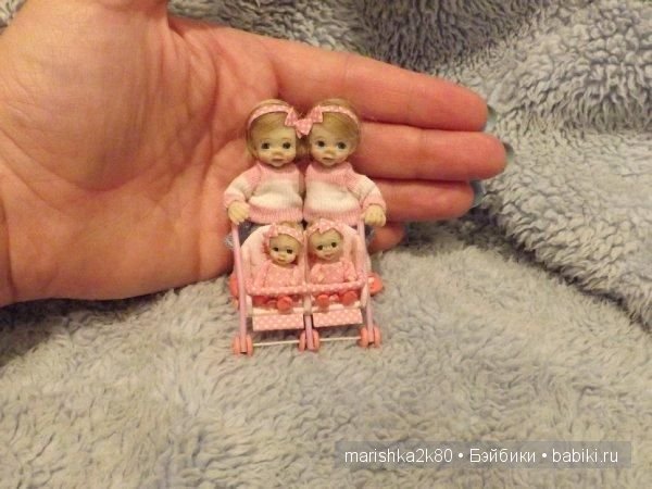 Микро-куколки Karen's Mini Babies. Ах эти крошки