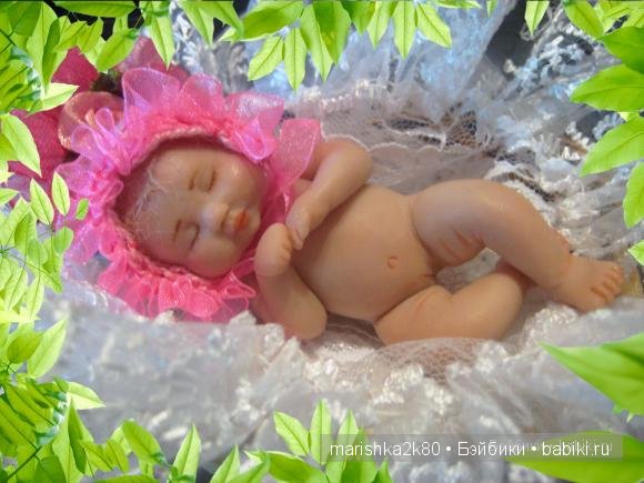 Все куклы которые у меня были